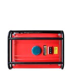 Gerador De Energia A Gasolina | St3500-220 3,5kva | Monofásic